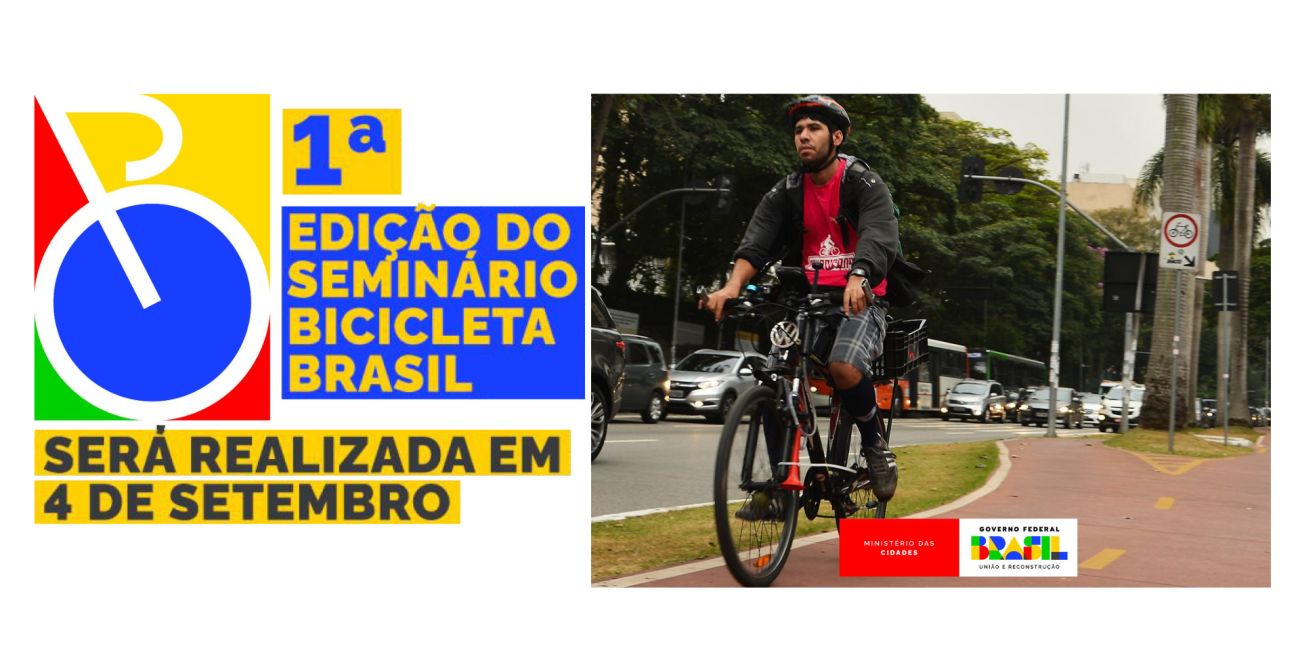 1ª edição do Seminário Bicicleta Brasil